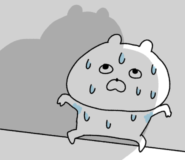 오포드(OFFORD) 이미지