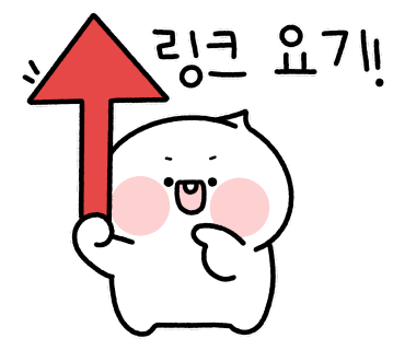 니쥬(needU) 이미지