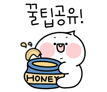 리치붐붐 이미지