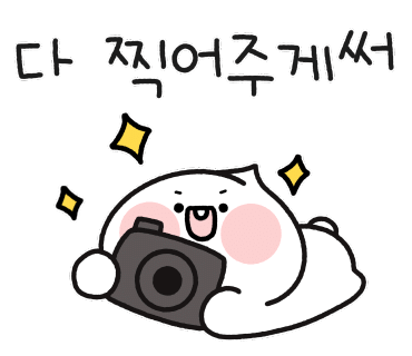 니쥬(needU) 이미지