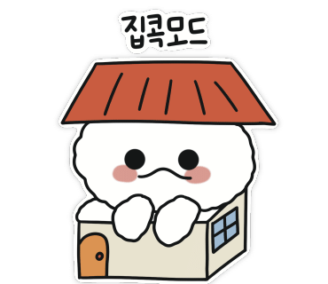 텐진식당 이미지