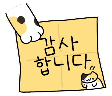 하이앤너드 이미지