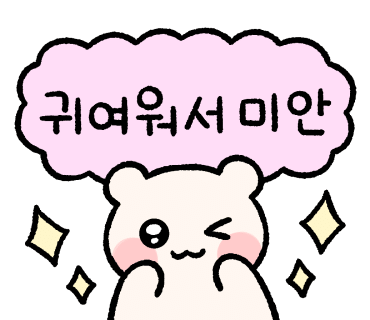 마스터픽스슈즈 이미지