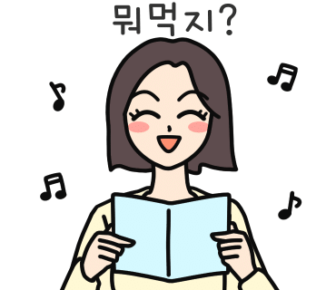 백화사진관 이미지