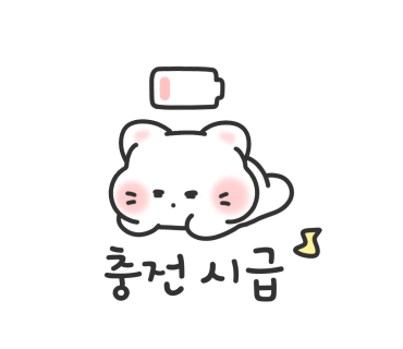 화천타일 이미지