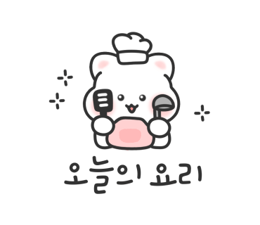 김밥앤친구들 이미지