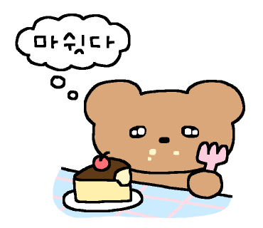 호미당 이미지
