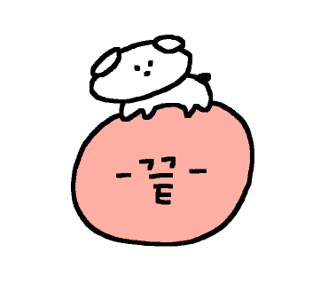 주식회사 숲앤 이미지