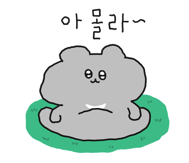 싱글오커피 이미지
