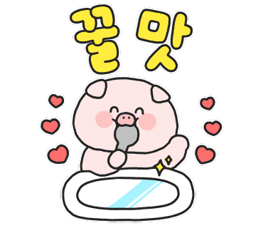 신기촌갈비 이미지