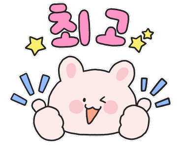 로하스클리닝 이미지