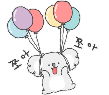 Big 투어 이미지