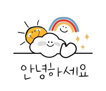 차가운 바람으로부터 지켜줄 여성 랄프로렌, 스파이더 바람막이 자켓과 마이클코어스 누빔 자켓