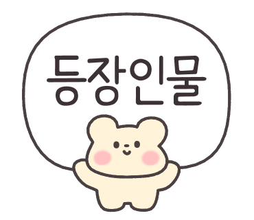 은하멸치국수 이미지