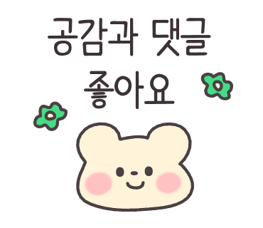 용주농원 이미지