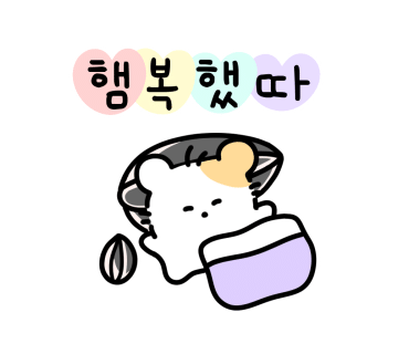 한신포차 (동대구역점) 이미지