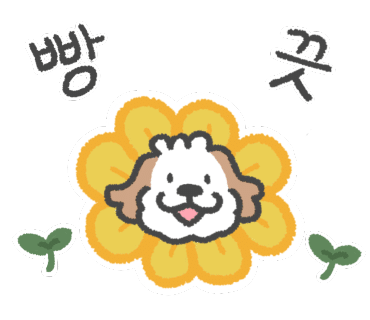 몽글스튜디오 이미지