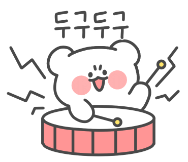 우성식육식당 이미지
