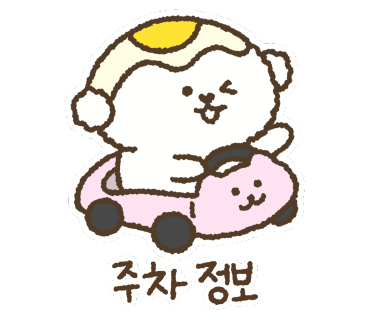 투썸플레이스강릉 이미지