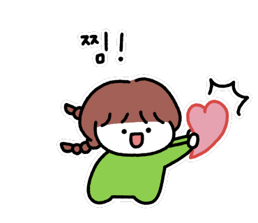 한빛카페 이미지