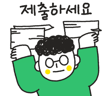 에스엔유 이미지