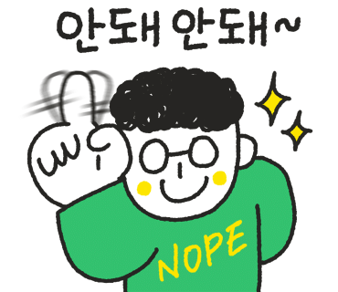 캠프에이 이미지