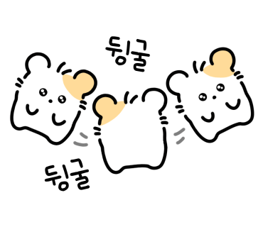 이스터디카페 이미지