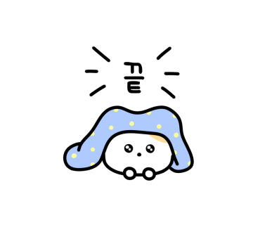 종다방 이미지