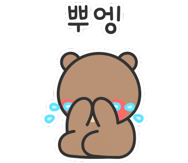 홍콩포차 김해율하점 이미지