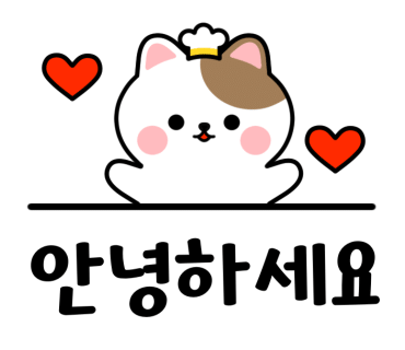 대관령700한우정육식당 이미지