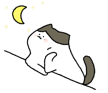 양심소 청주 오송점 이미지