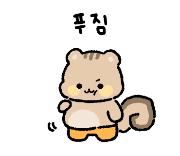 크로스로드:취향 이미지