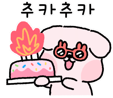 불타는랍스터 이미지