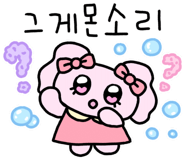 뷰티네일스튜디오 이미지