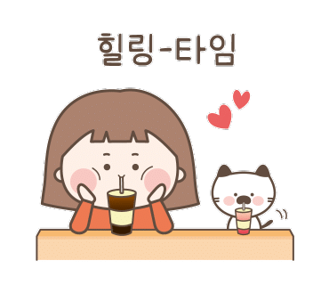 태양조개구이 이미지