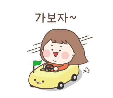 느린연필 이미지