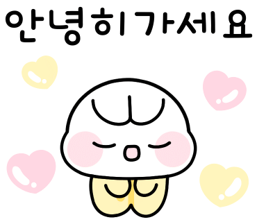 안동천막 이미지