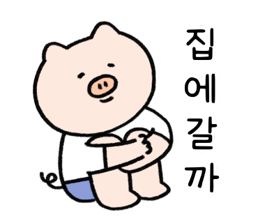 별숲캠핑장 이미지