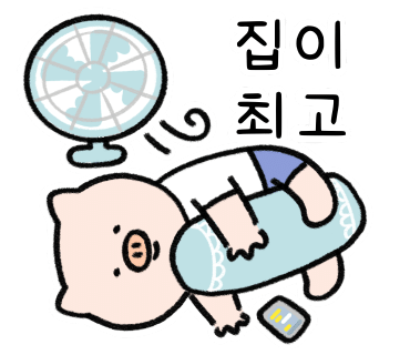 벙커캠핑장 이미지