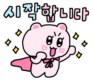 대웅왕족발 이미지