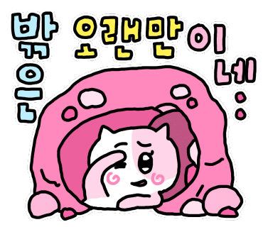 굿데이필름 이미지
