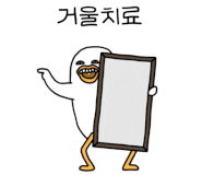 최배달떡순튀 이미지