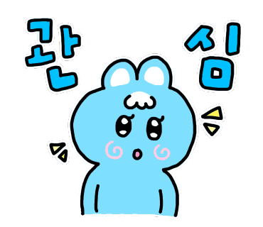 전주카페수목원 이미지