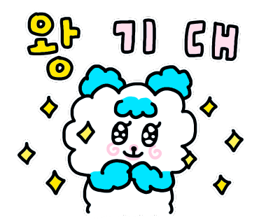 프루브짐 이미지