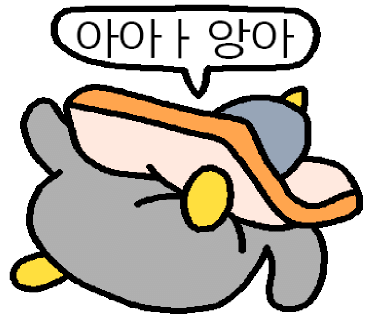진주중앙닭강정 이미지