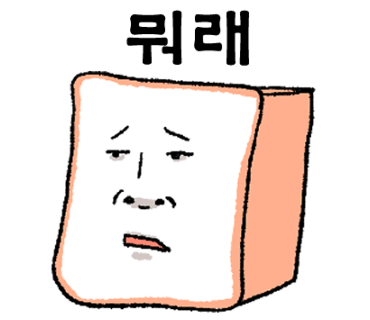 호미스피자고덕 이미지