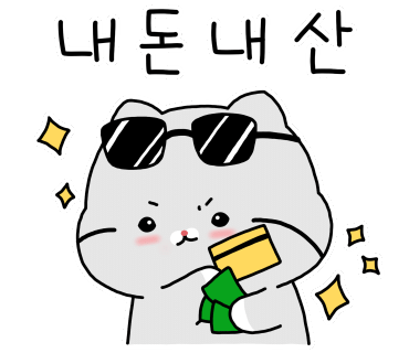 투썸플레이스목포하당점 이미지