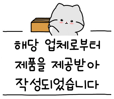 제이엔더블유 이미지