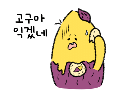 부평스카이 이미지