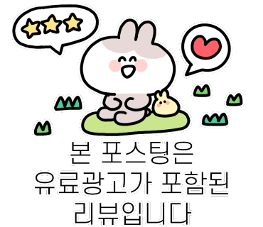 빵쌤원주점 이미지